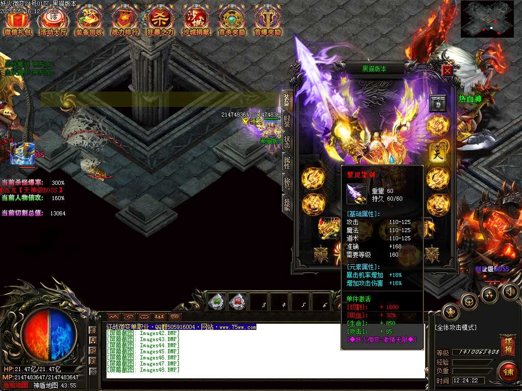 Images49.BMP