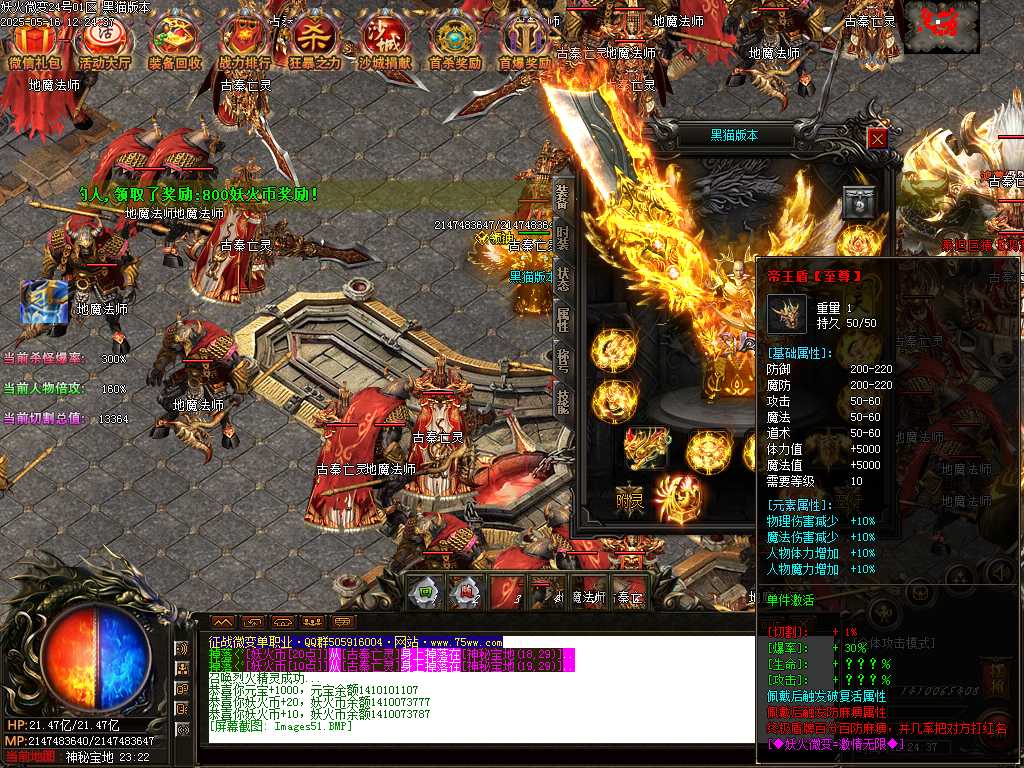 Images52.BMP