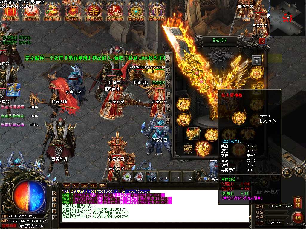 Images51.BMP