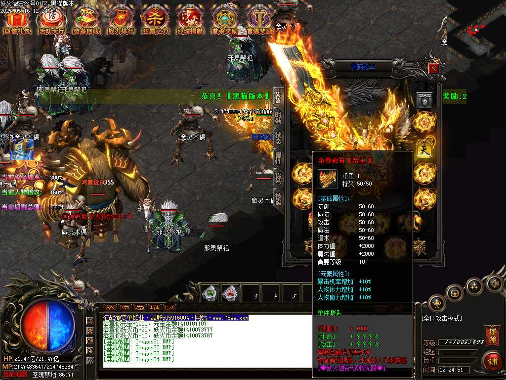 Images55.BMP