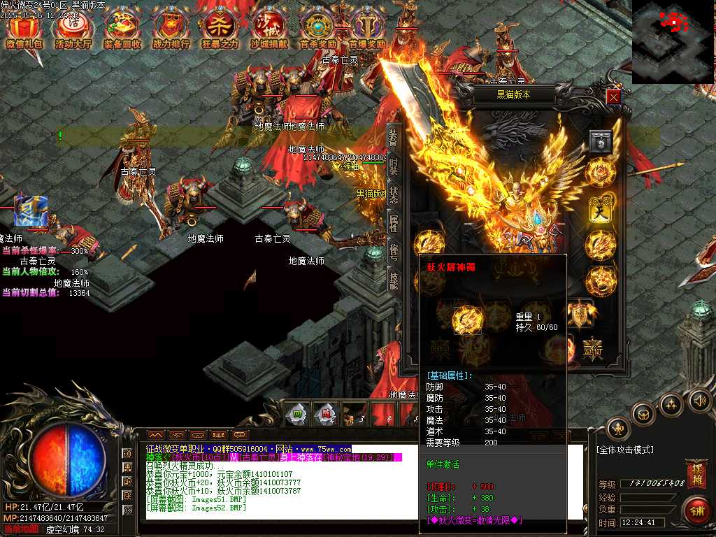 Images53.BMP