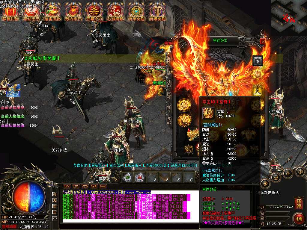 Images57.BMP