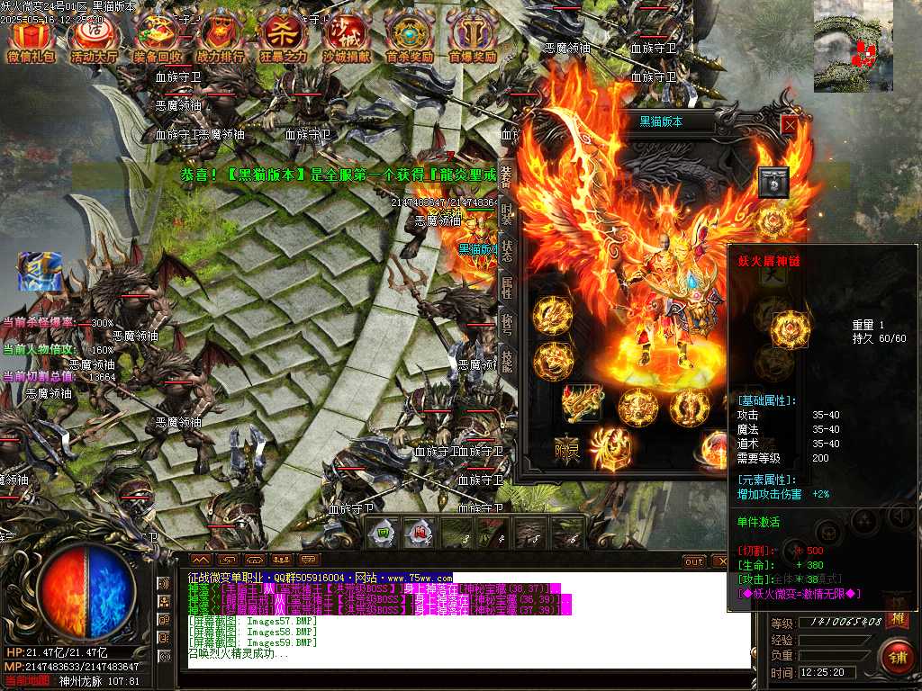 Images60.BMP