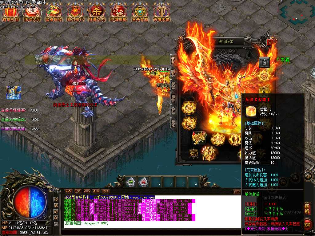 Images58.BMP