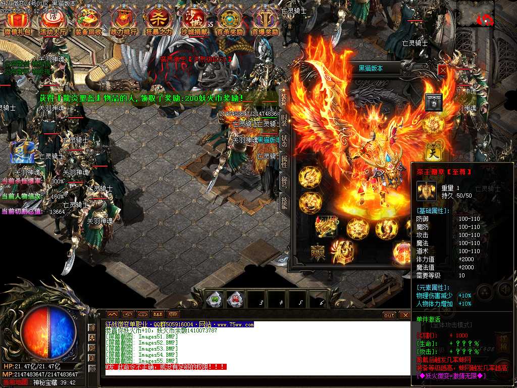 Images56.BMP