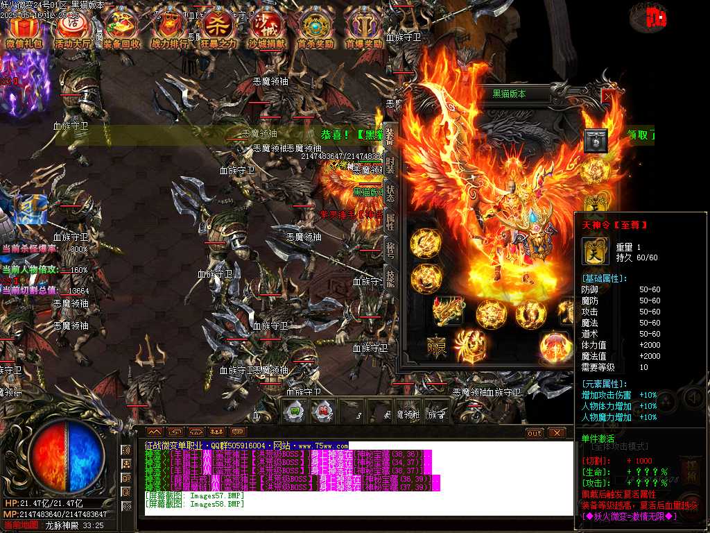Images59.BMP