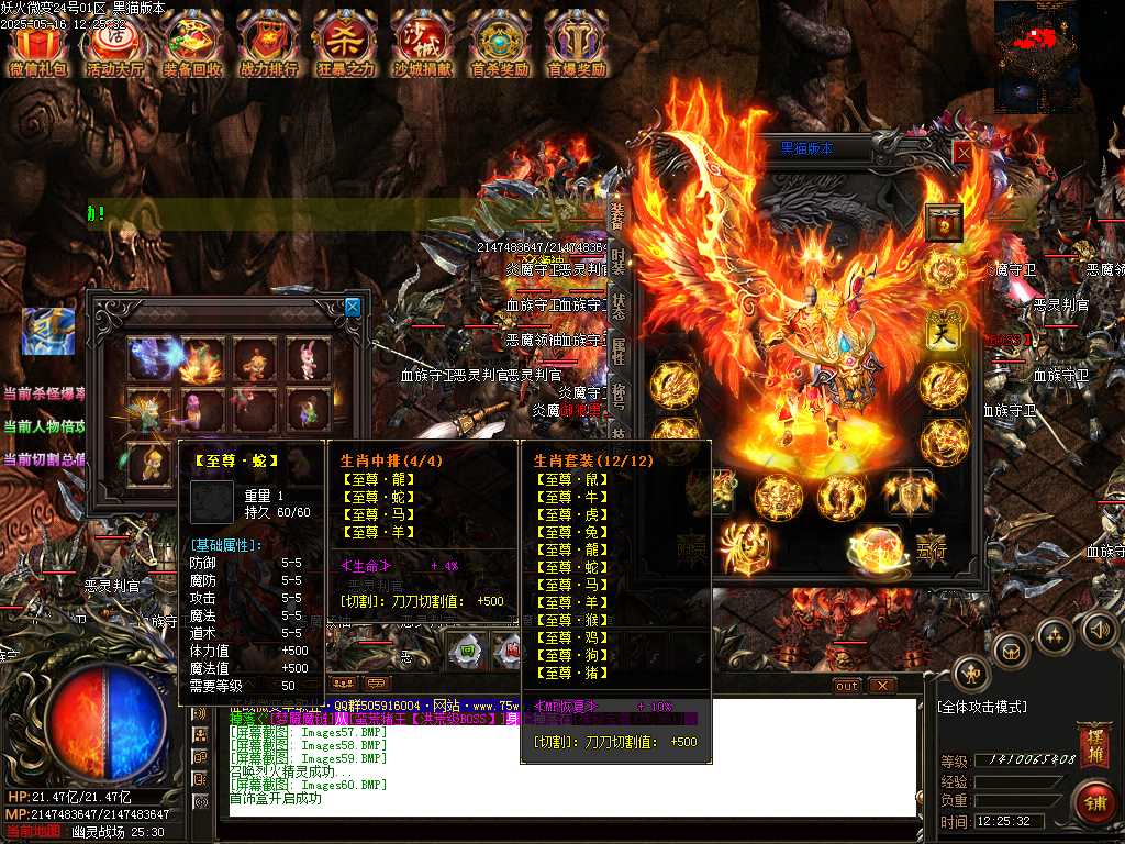 Images61.BMP