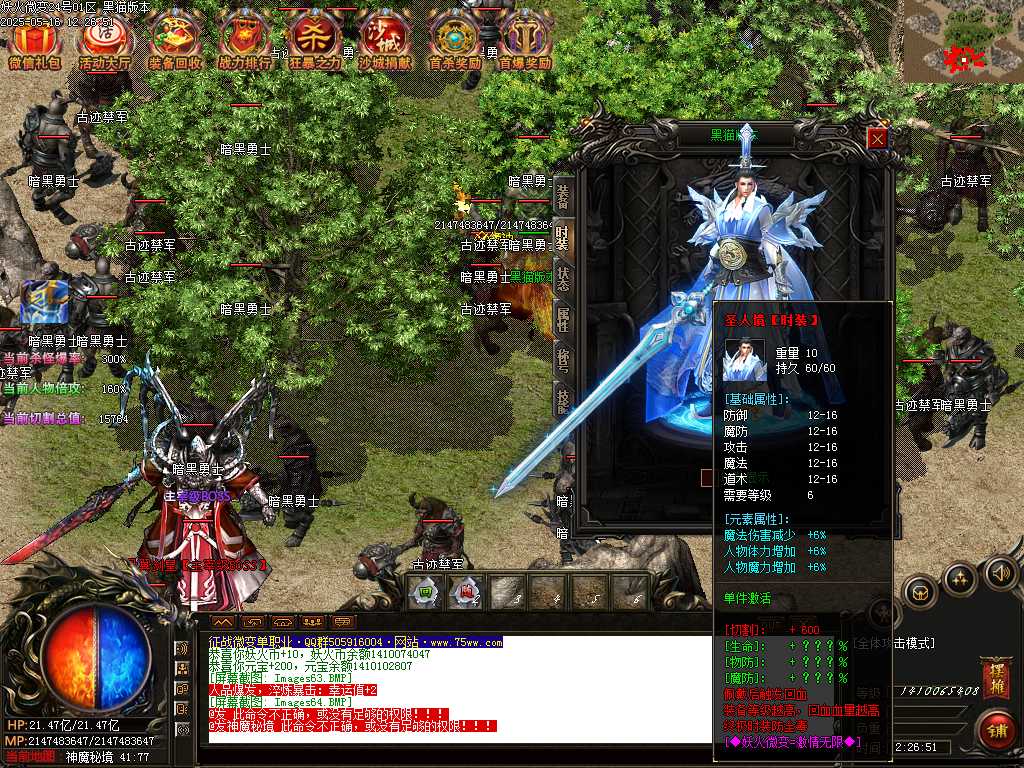 Images65.BMP
