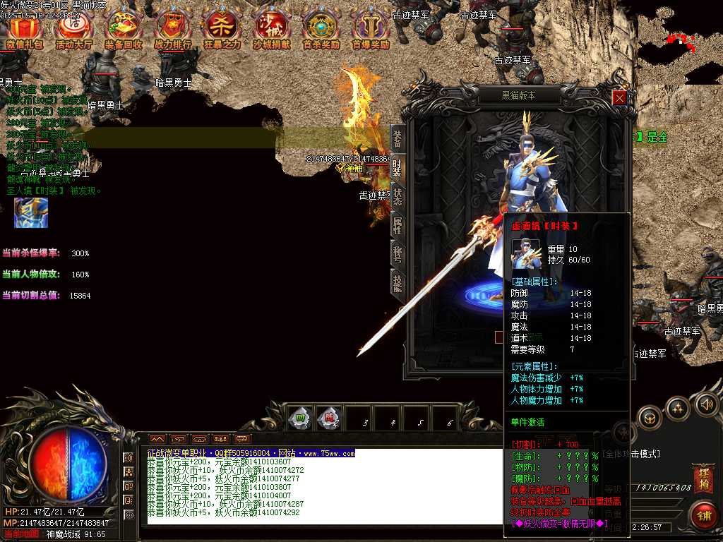 Images66.BMP