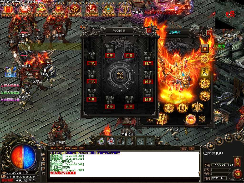 Images62.BMP
