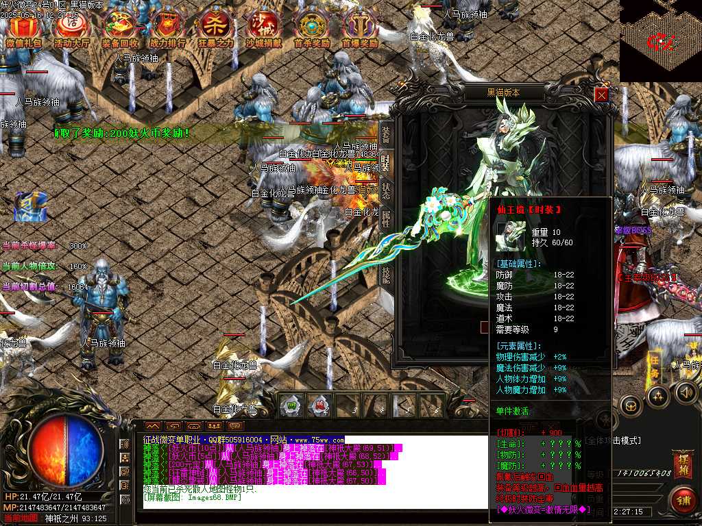 Images68.BMP