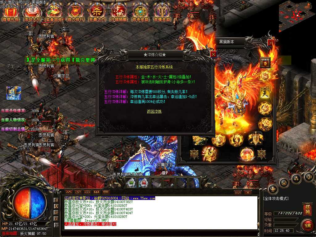 Images64.BMP