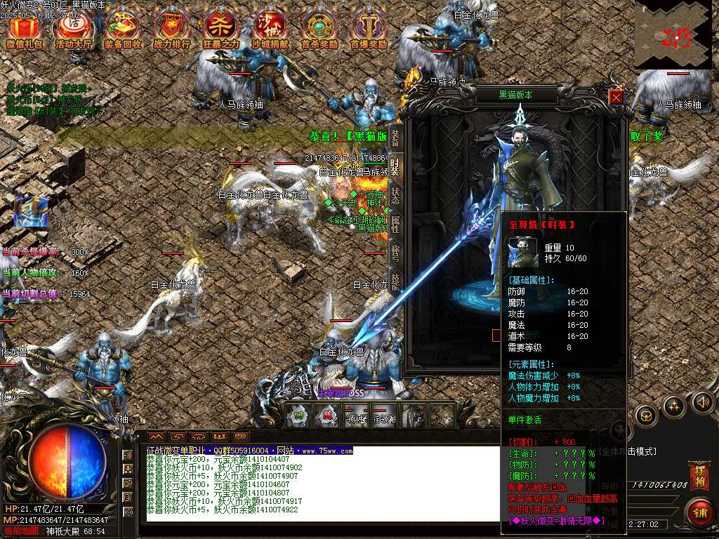 Images67.BMP