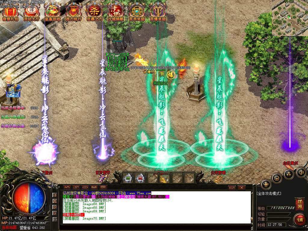 Images71.BMP