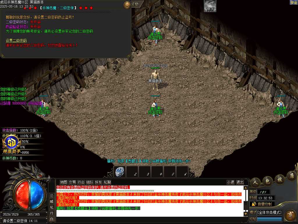 Images02.BMP