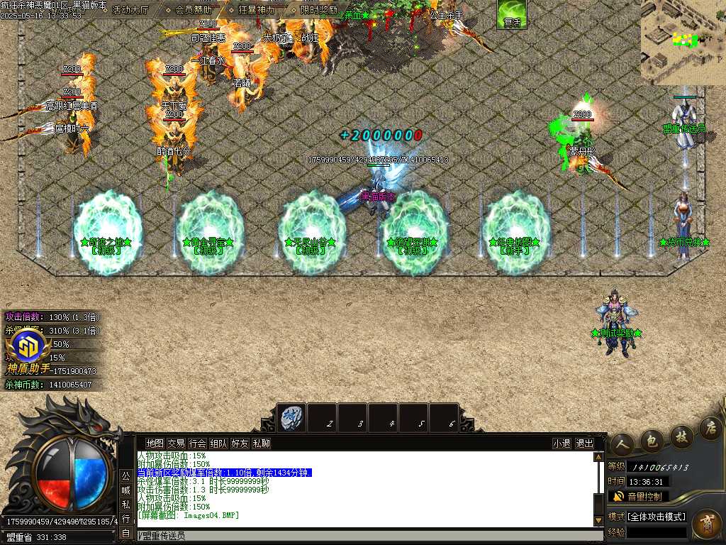 Images05.BMP