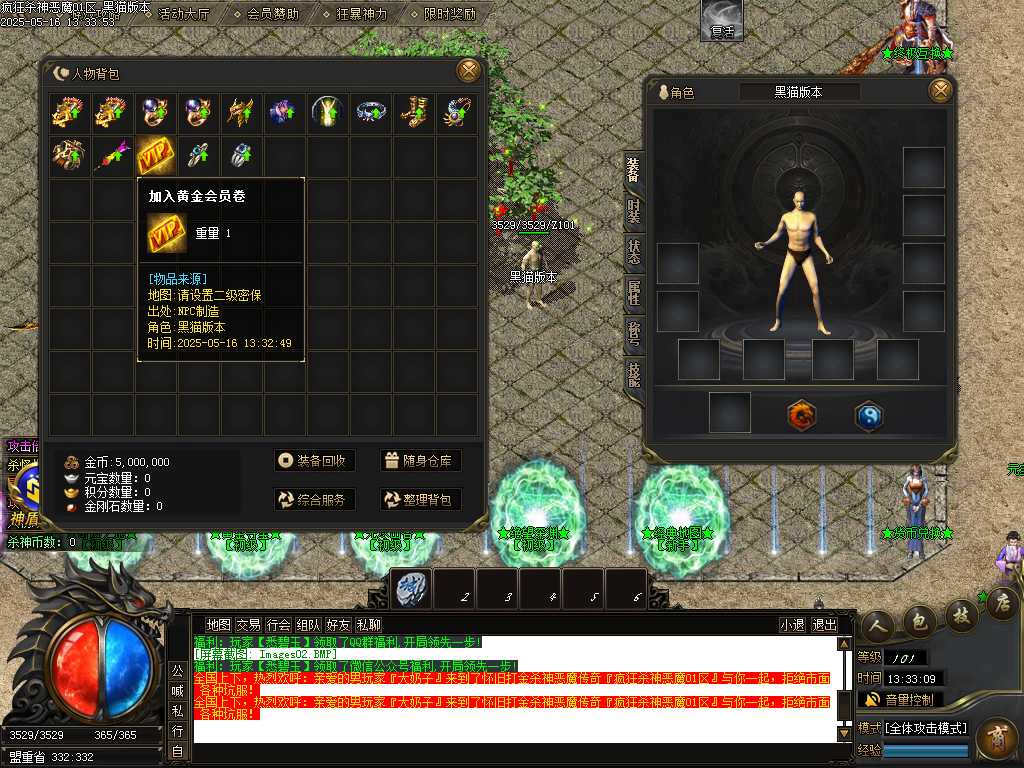 Images03.BMP