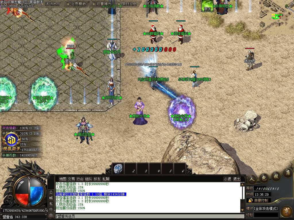 Images04.BMP