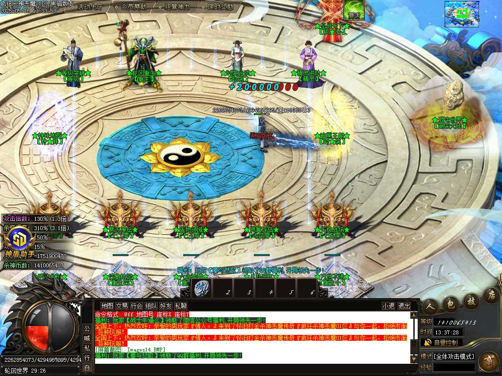 Images15.BMP