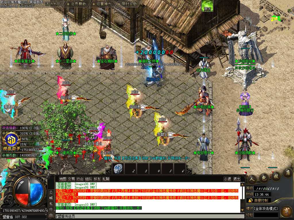 Images11.BMP
