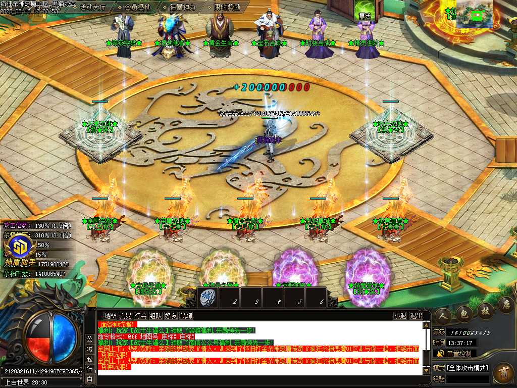 Images14.BMP