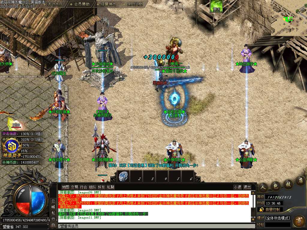 Images12.BMP