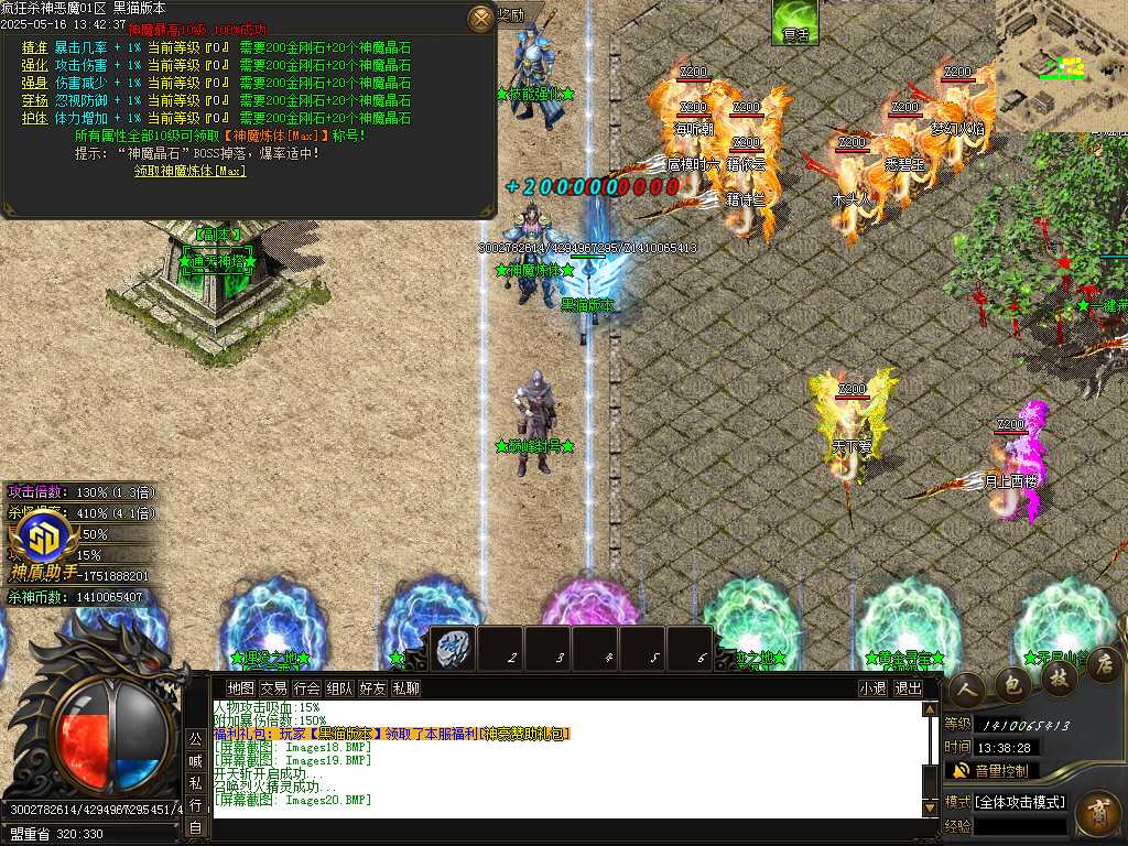 Images21.BMP