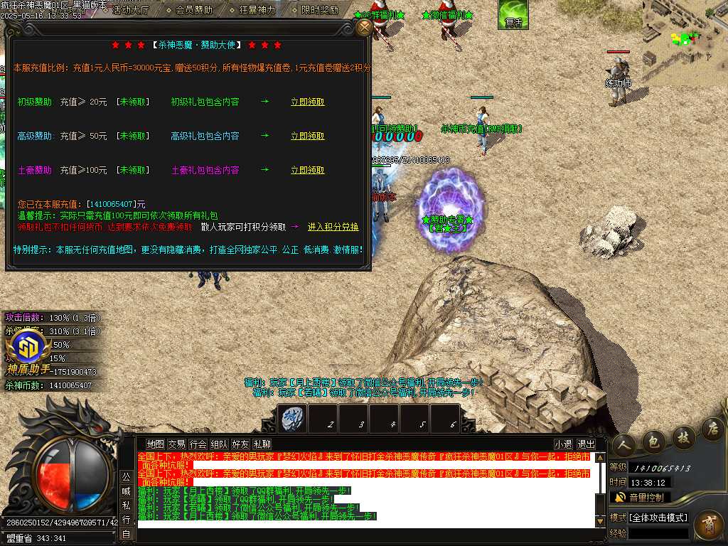 Images17.BMP