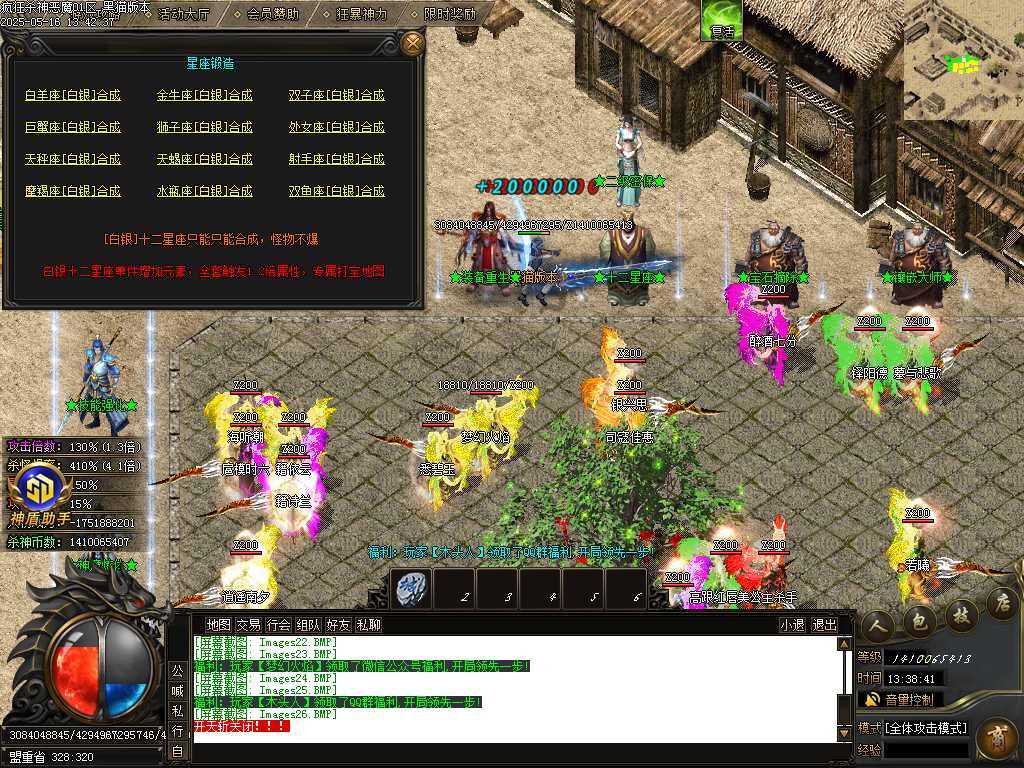 Images27.BMP