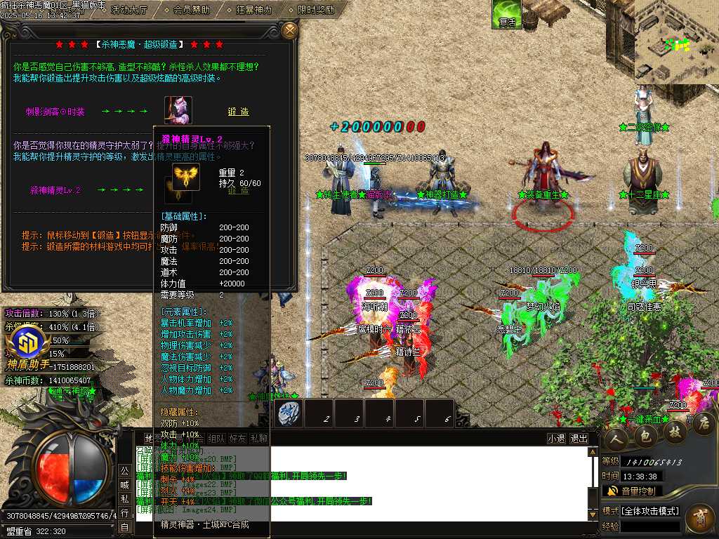 Images25.BMP