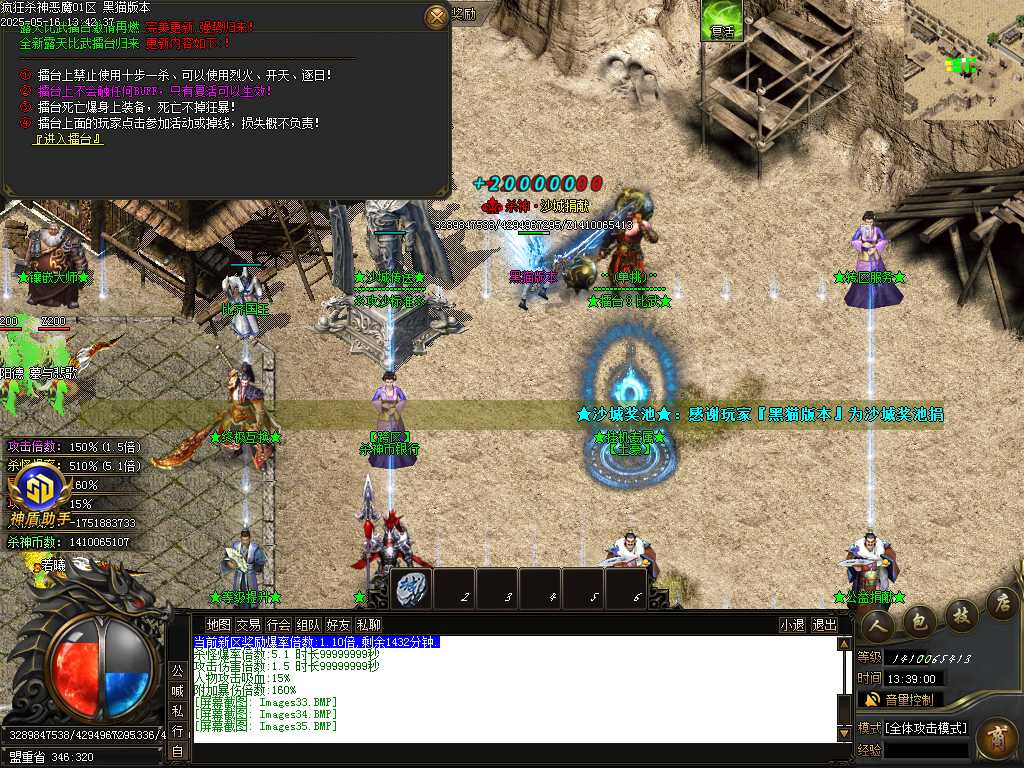 Images36.BMP