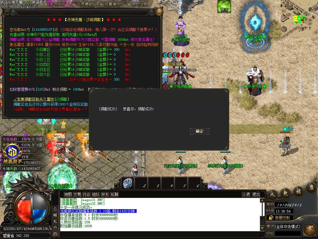 Images33.BMP