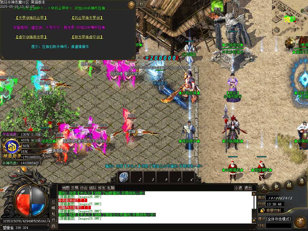 Images30.BMP