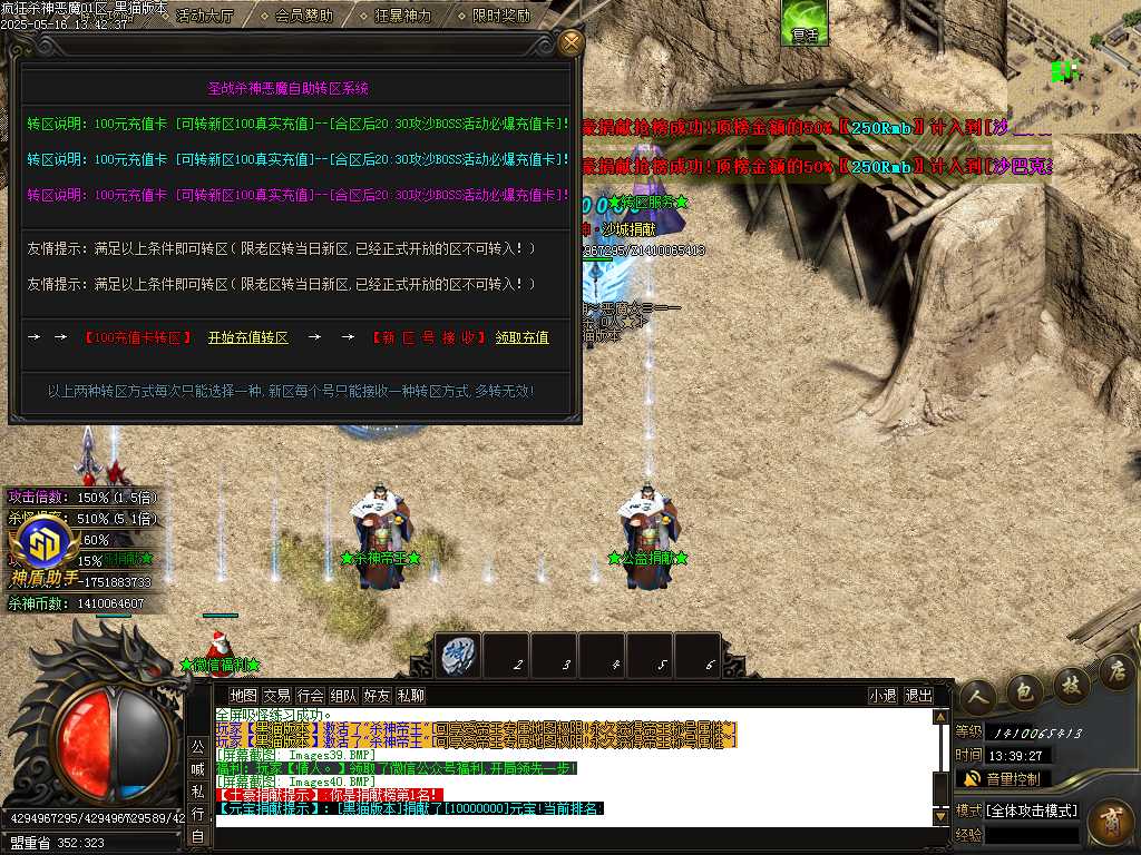 Images41.BMP