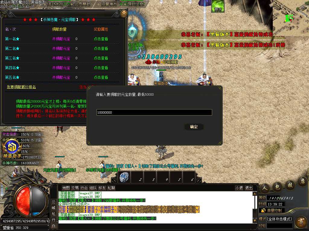 Images40.BMP
