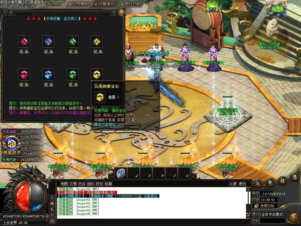 Images46.BMP