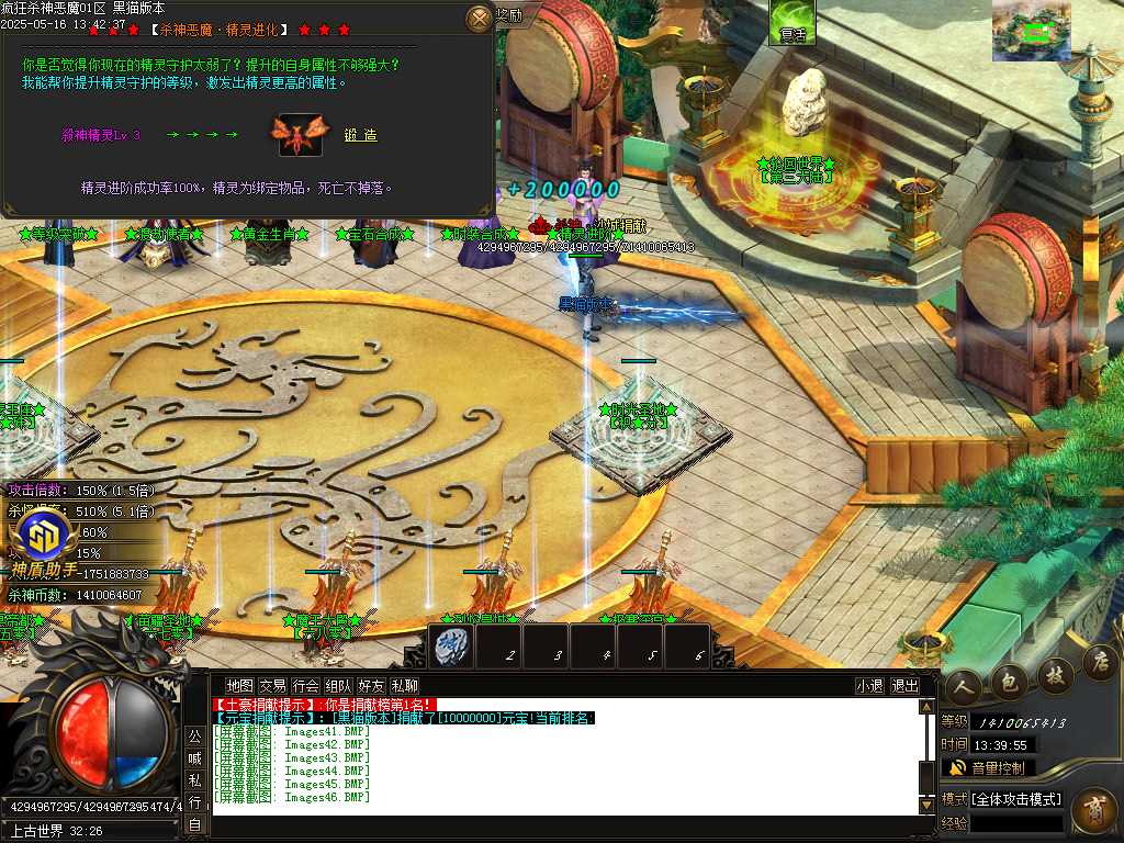 Images47.BMP