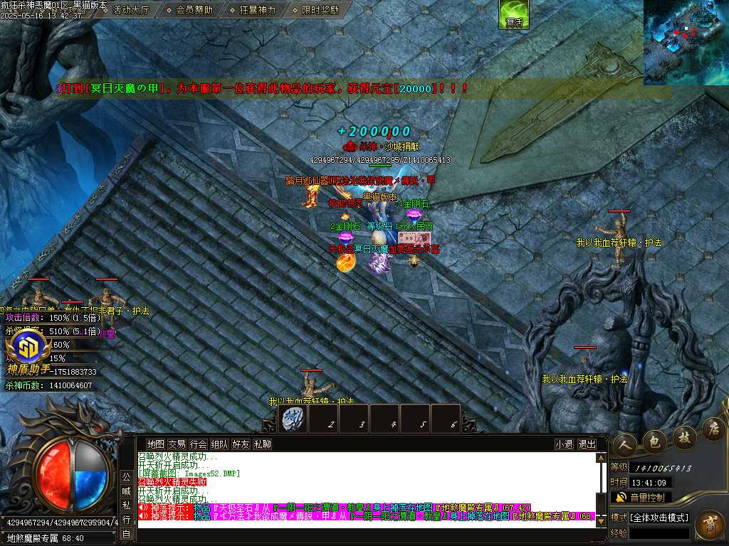 Images53.BMP