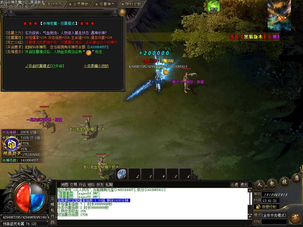 Images56.BMP