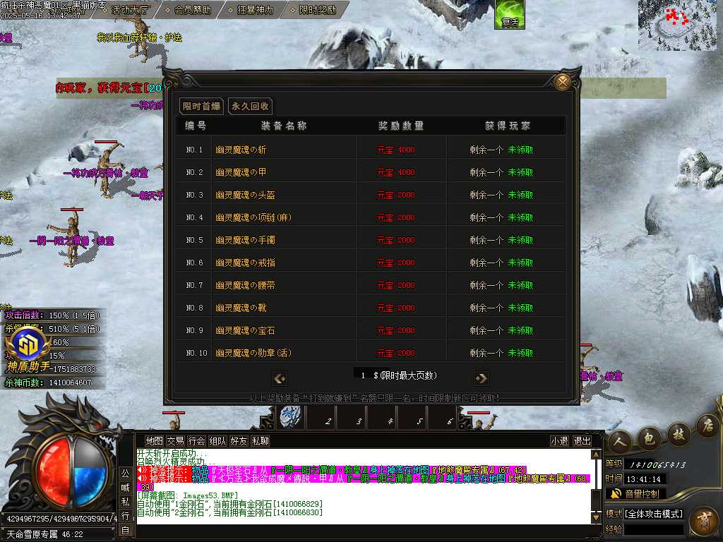 Images54.BMP