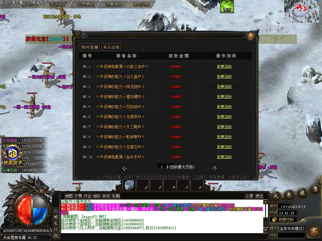 Images55.BMP