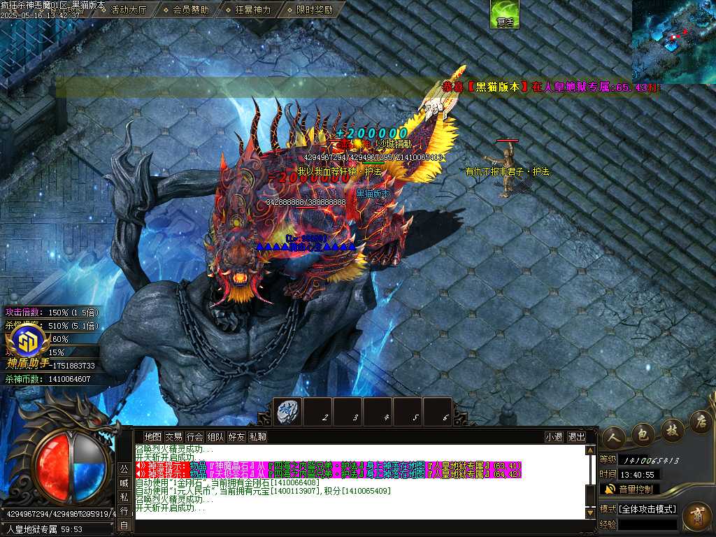 Images52.BMP