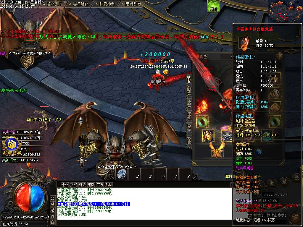 Images63.BMP
