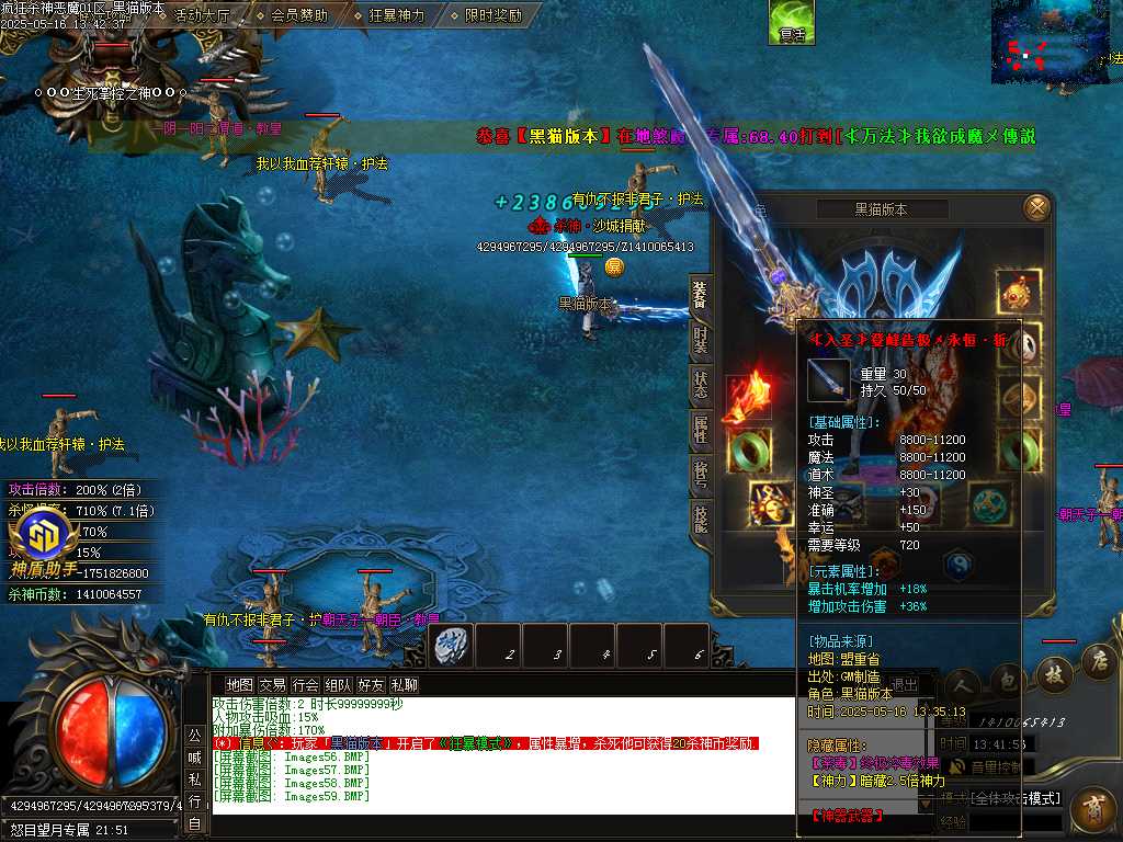 Images61.BMP