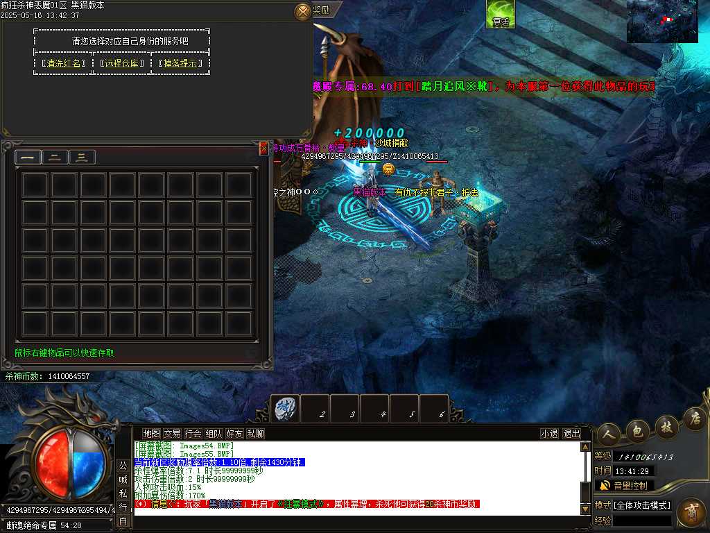 Images57.BMP