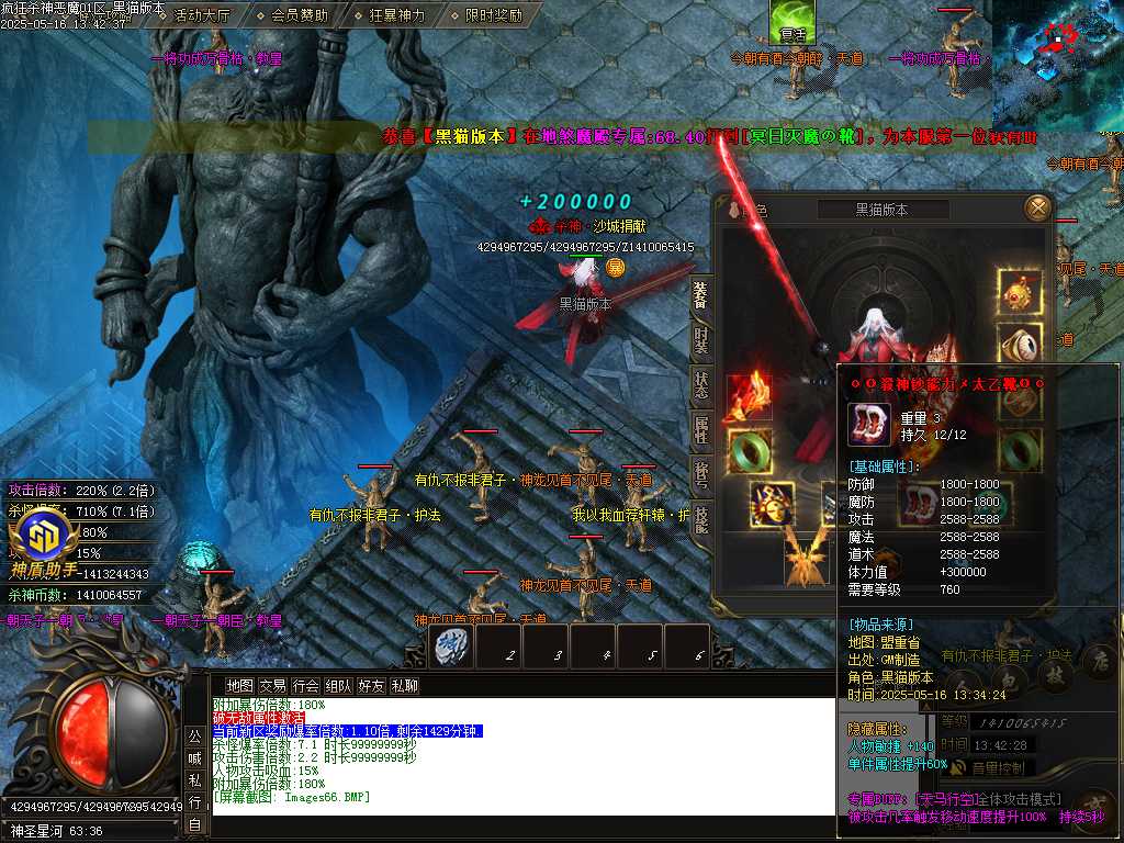 Images68.BMP
