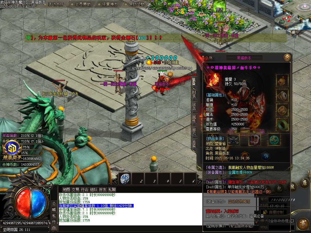 Images64.BMP