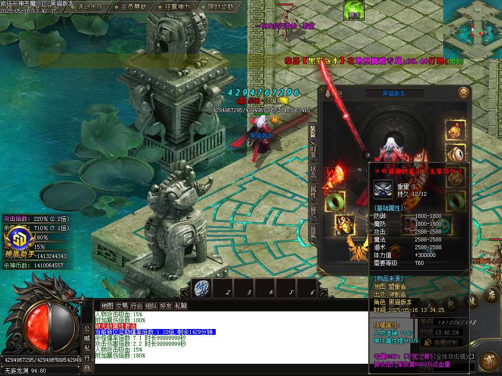 Images67.BMP