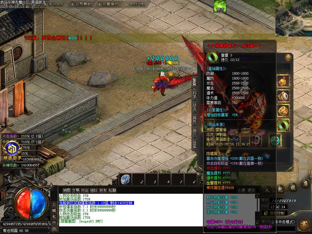 Images65.BMP