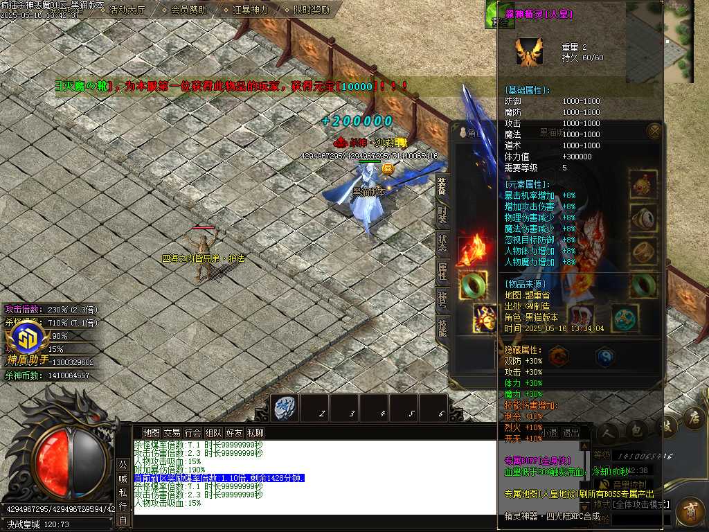 Images70.BMP